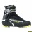 Fischer RC Pro Skate nordic ski boots