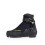 Lygumų slidinėjimo batai Fischer RC3 Skate