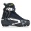 Lygumų slidinėjimo batai Fischer RC Skate WS