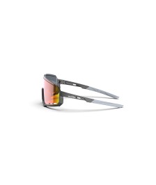Magicshine Sprinter Photochromic sunglasses