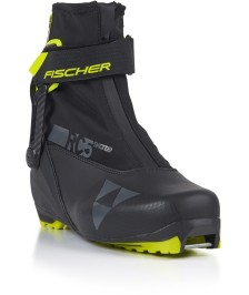Fischer RC5 Skate nordic ski boots