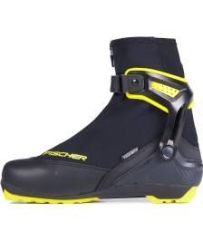 Lygumų slidinėjimo batai Fischer RC5 Skate