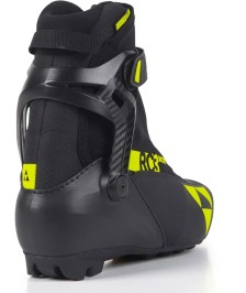 Fischer RC3 Skate lygumų slidinėjimo batai